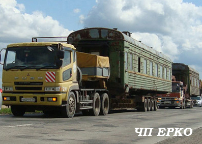 Перевозка бытовки Крым